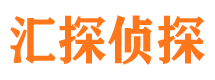 西乡塘外遇调查取证